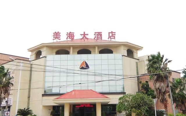 Meihai Hotel