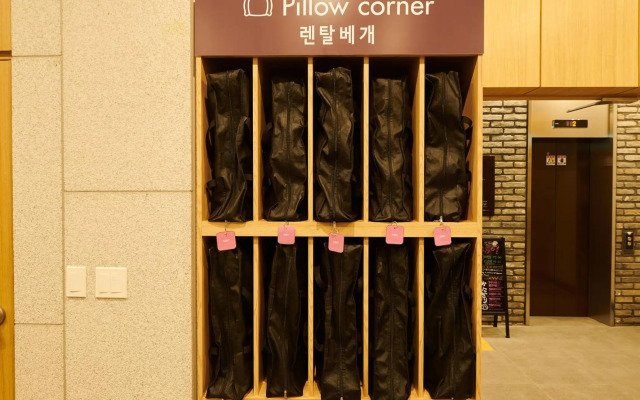 Dormy Inn Express Seoul Insadong