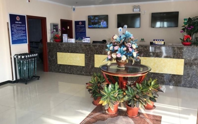 GreenTree Inn Beijing Tongzhou District Dongzhimen Hospital Guoyuan Cuiping Xi Road – Lobby – Beijing