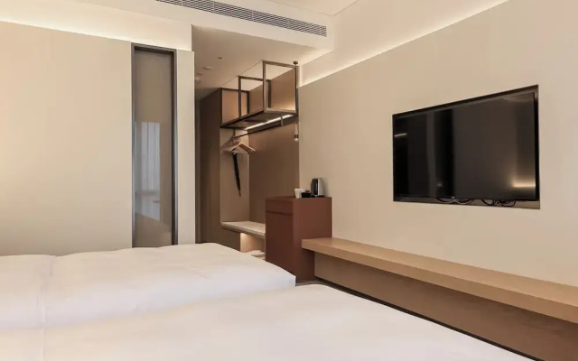 Citadines Connect Chayuan Chongqing