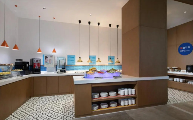 Holiday Inn Express Chengdu Longquanyi North by IHG