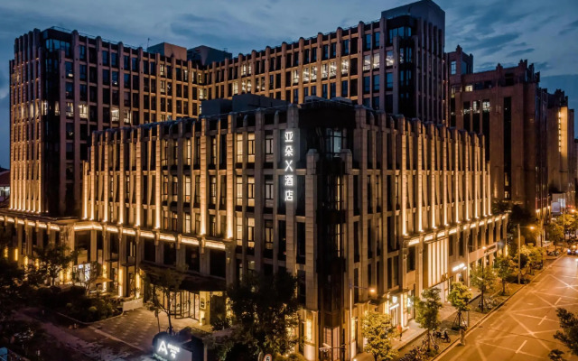 Shanghai Wujiaochang INNO Chuangzhi Atour X Hotel