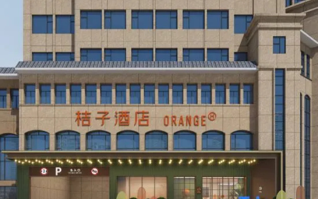 Orange Hotel (Qingzhou Ancient City Taihua City) – Exterior – Weifang