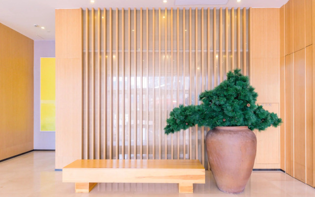 Ji Hotel Shanghai Hongqiao Shuniu Jingting