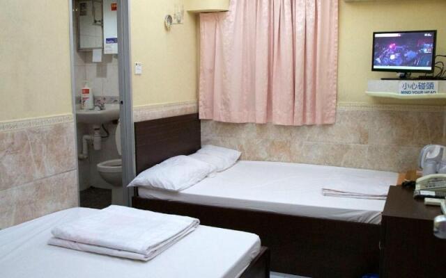 Yau King Hotel