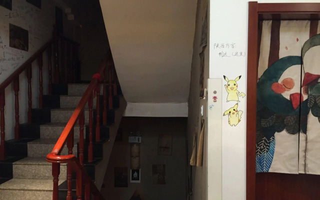 Hua Qiu Ku Youth Hostel East Street Branch