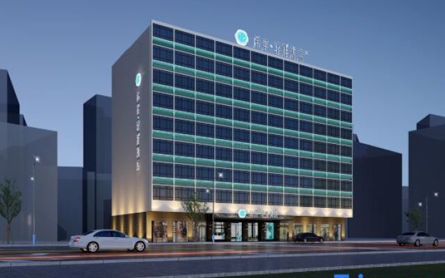 Xana Lite Hotel (Zhanjiang Haibin Dadao Jiangnan Shijia)