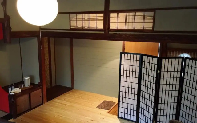 Koishiya Ryokan