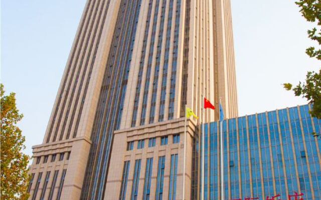 Zhongyuan International Hotel