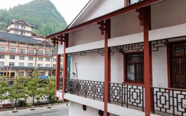 Zhangjiajie Wulingyuan Net Thermal Power Jing Hotel