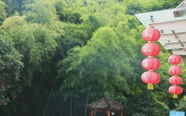 Taiji Inn
