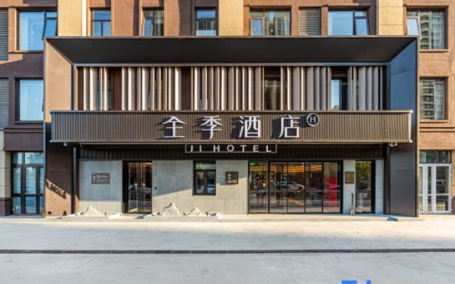 JI Hotel (Beijing Langxinzhuang Subway Station) – Exterior – Beijing