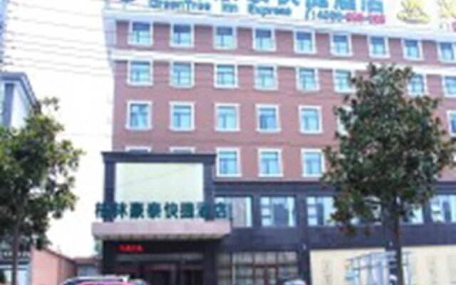 GreenTree Inn XuZhou PiZhou Dayunhe Decorative city  PiXin N Road Express Hotel