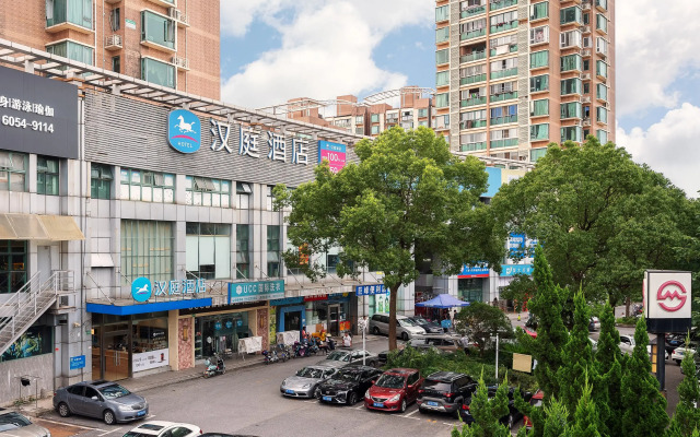 Hanting Hotel Shanghai Jufeng Road Metro Station