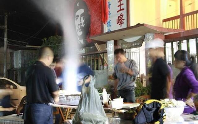 Wuyi Mountain Da Wang Peak Youth Hostel
