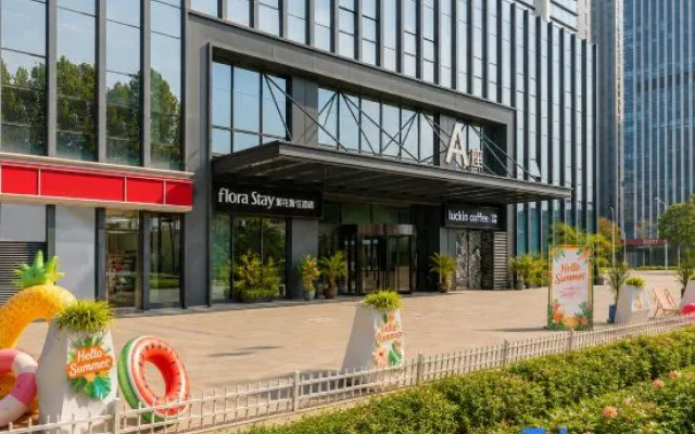 Flora Stay Hotel (Hefei South Railway Station Luogang Central Park Branch) – Exterior – Hefei