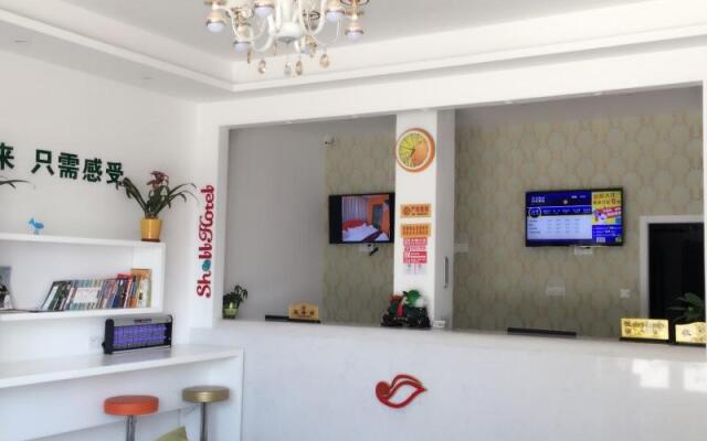 Shell Wuxi Xinming Road Guangyixingyuan Hotel