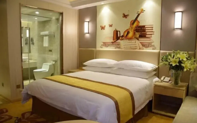 Vienna Hotel (Dongtai Chengdong New District)