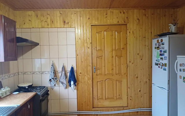 Guest House Panorama Karpat