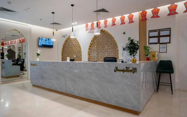 Cordoba Al Azizia 2 Hotel