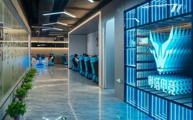 Yue Tower Esports Hotel (Hengyang Zhengxiang Wanda Plaza Store)