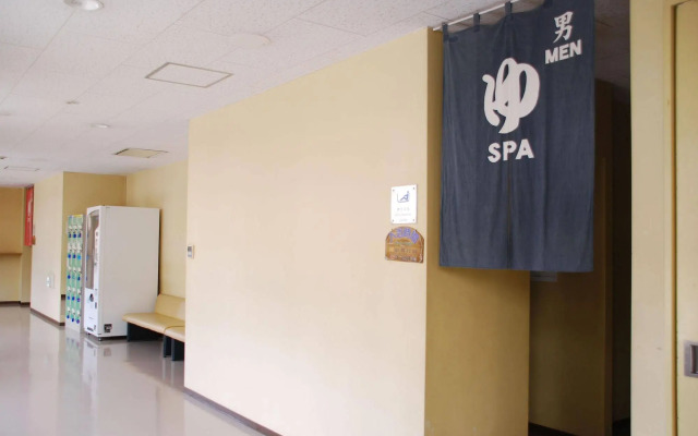 Osaka International Youth Hostel