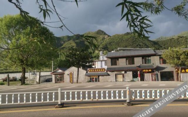 Pengyuege Guesthouse