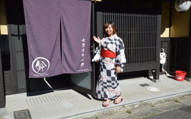 Rinn Kujoharikoji 58