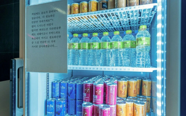 Seongnam Into