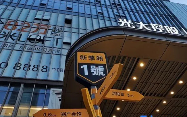 Yunfan Riverside View Suite Apartments (Chongqing Jiefangbei Chaotianmen Branch) – Exterior – Chongqing