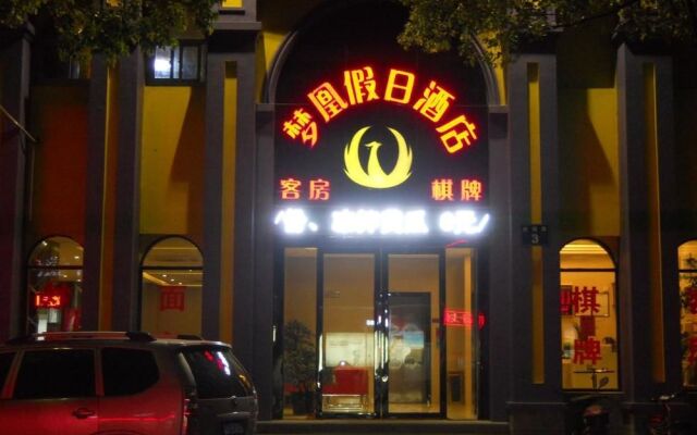 Menghuang Holiday Hotel