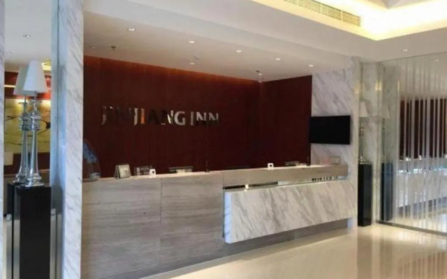 Jinjiang Inn Select Beijing Wukesong – Lobby – Beijing