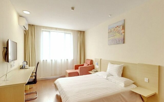 Hanting Express Shanghai Jinqiao International Sqaure Branch