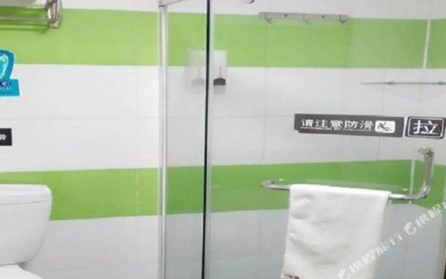 7Days Inn Chain Hotel (Beijing Tongzhou Universal Linheli Subway Station)