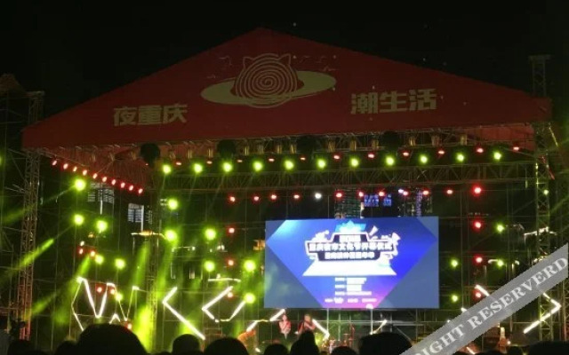 Zhengyang Business Hotel