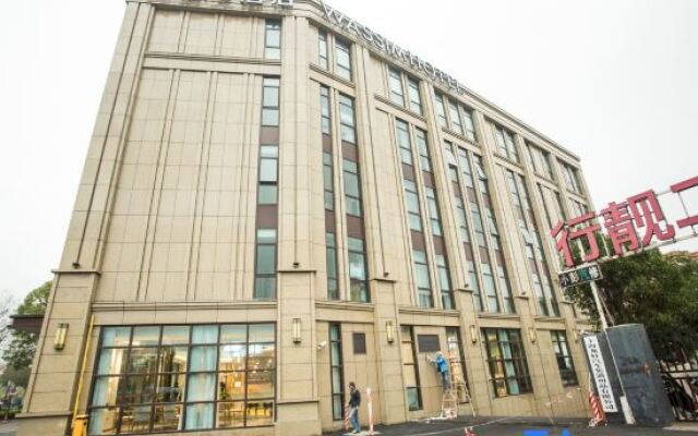 Katsunobu R hotel (Yongsheng road, Jiading District, Shanghai)