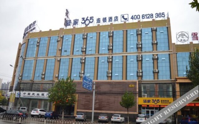 Eaka Hotel Anping Hongqi Street