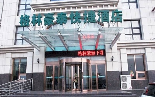 GreenTree Inn ZhangJiaKou XiaHuaYuan Government XinChen Road Express Hotel