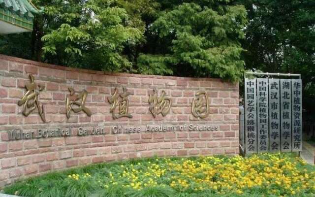 Wuhan Optics Valley Convention Hotel