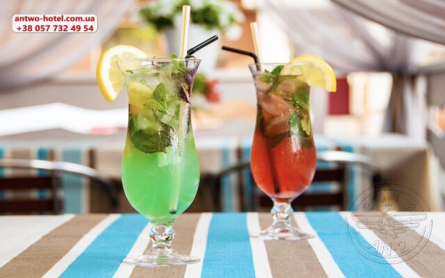 Гостиница Antwo-Hotel