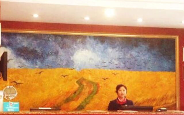 Hanting Hotel Yaogang Road - Nantong