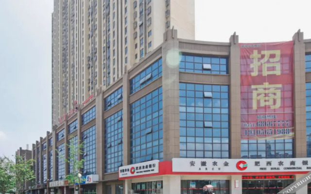 Feixi Qinglong Daily Rent Apartment (Zishi Road Branch)