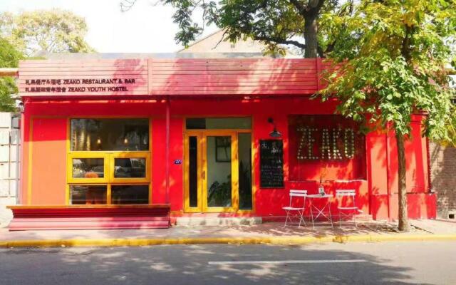 Zhaguo International Hostel Tianjin