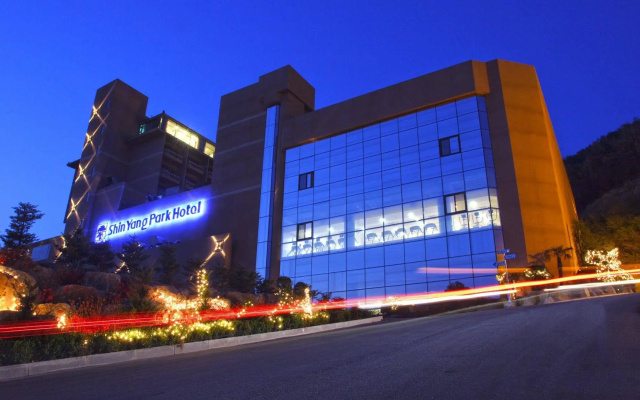 Shinyang Park Hotel Gwangju