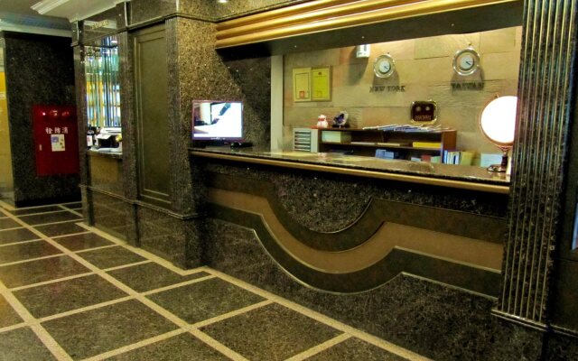 Welcome Hotel