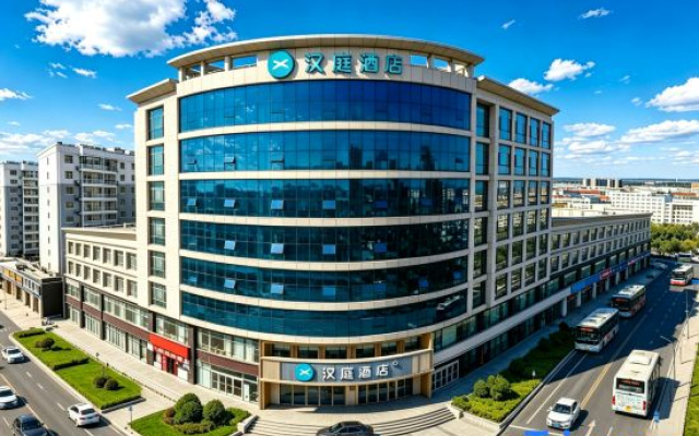 HanTing Hotel (Zhangjiakou Construction Engineering Institute) – Outside – Zhangjiakou