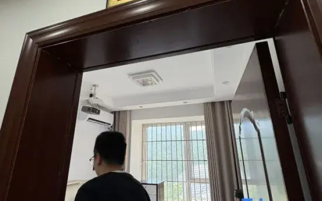 Guangyun Homestay (Liupanshui Normal University)