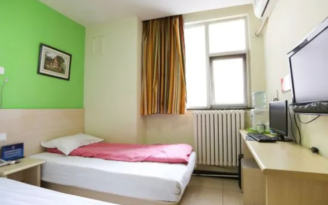 Super 8 Hotel (Beijing Daxing Qingyuan Road Subway Station)