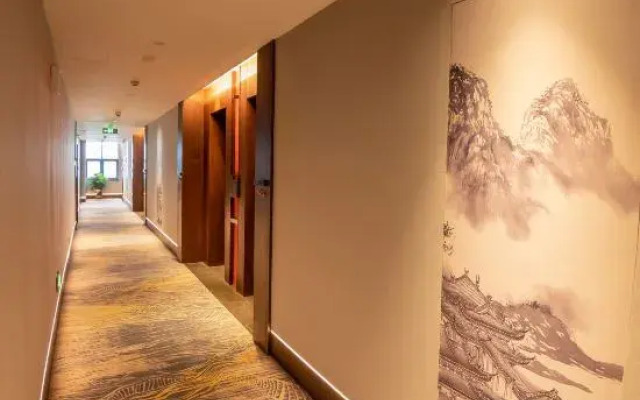 Xinhua Chiyou Huamei Hotel