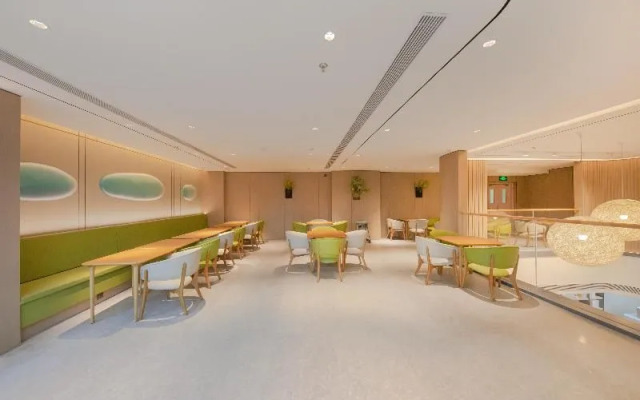 JI Hotel (Beijing Changying Paradise Walk)